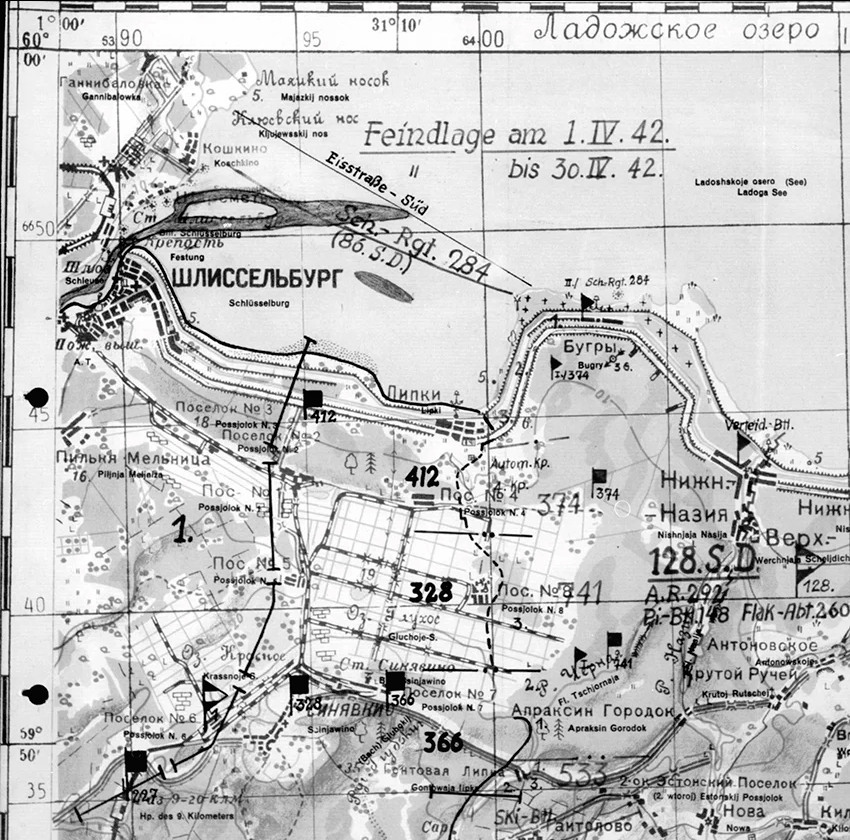 Немецкая карта юго-восточного побережья Ладожского озера с указанием позиций вермахта